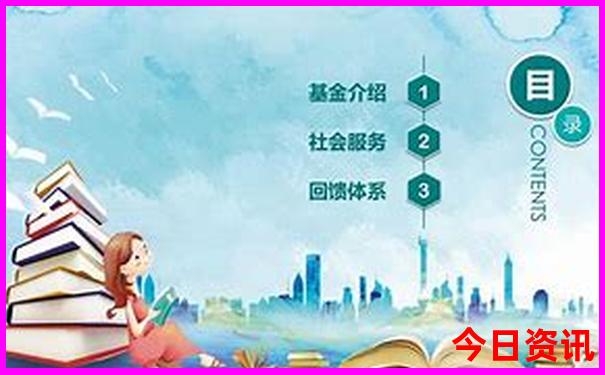 夏季凉快的地方有哪些