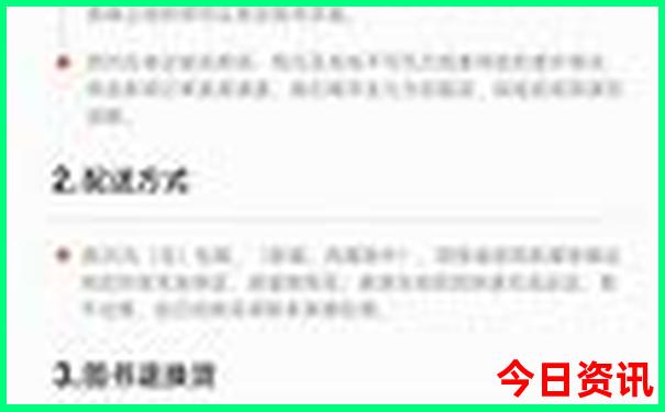 旅游景点推荐国内便宜又好玩
